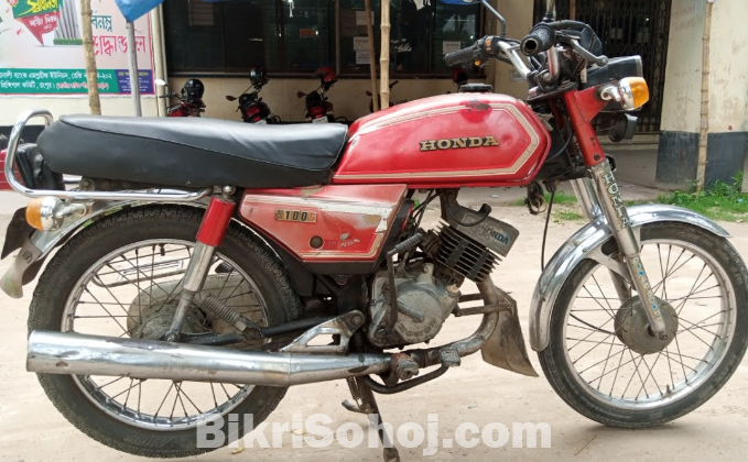 Honda H100S
